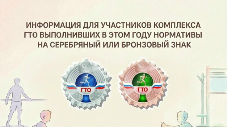 До конца квартала осталось несколько дней! 1