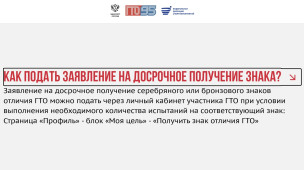 До конца квартала осталось несколько дней! 2